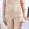 High-waisted, curved-tummy safety pants for women to prevent exposure, summer leggings, thin ice silk traceless safety pants, leggings and shorts Application Scenario